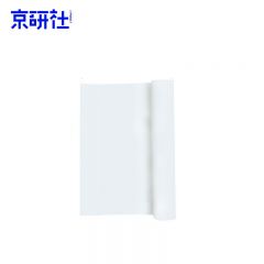 京研社 工程绘图纸白图纸A2 440mm*50米 2寸管 10卷装 卷式复印加厚打印纸 数码纸机械设计CAD制图
