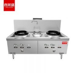 喜莱盛（XLS） SZCT28-18SG商用燃气灶台广式天然气液化气猛火灶食堂加厚304不锈钢1.3mm熄火保护双头单尾工程款