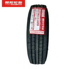 朝阳轮胎 轿车轮胎 215/75R17.5 条