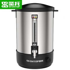 圣托（Shentop） 16L电热开水桶 不锈钢热水奶茶保温桶 奶茶店大容量电烧水开水器 DBD02