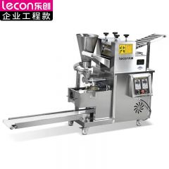 乐创（lecon） 商用饺子机 3000-20000个/h 压面机商用 自动擀面皮机 LC-J-APSJ200