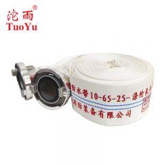 沱雨（TUOYU) 消防水带 三江消防10-65-25抗高压耐磨PVC塑料10型65mm(2.5英寸)25米【水带+接扣】/盘