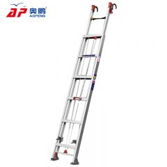 奥鹏 AP-215A-900 单面手拉升降梯