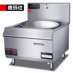 德玛仕（DEMASHI） 大功率商用电磁大炒炉大锅灶学校单位食堂12kW60CM大锅单头电灶具 30kW丨单头大炒120锅丨HW-DC30C-12