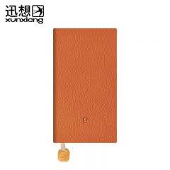 迅想 6511软皮荔枝纹笔记本A5迷雾棕喷边挂坠随身便携笔记本本子简约办公用工作商务会议记录记事本软皮面加厚高档口袋日记本
