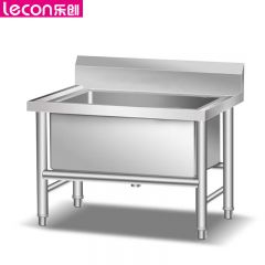 乐创（lecon） LC-J-TDC180商用拖把池 不锈钢洗拖布水槽无架子 1800*600*550mm