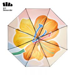 蕉下（beneunder） 防紫外线三折倍护黑胶晴雨伞防晒伞太阳伞斑斓