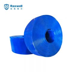 瑞氪维尔（Raxwell） 农用浇地水管耐磨灌溉水带工业排水管 PVC蓝色水带 3寸 内径75mm 20米/卷 RVHW0105