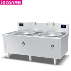 乐创（lecon） 商用双头大锅灶 锅径800 20KW*2大功率食堂电磁灶 201不锈钢工程款 LC-J-SC800E20