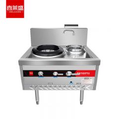 喜莱盛（XLS） SZCT28-G11TSA商用燃气灶广式天然气液化气猛火灶食堂加厚不锈钢1.3mm带熄火保护单头单尾工程款