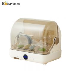 小熊（Bear） 消毒柜 家用小型桌面台式多功能保洁柜厨房立式碗筷消毒碗柜宝宝婴儿奶瓶消毒机迷你紫外线消毒锅 ZTD26-A28M5