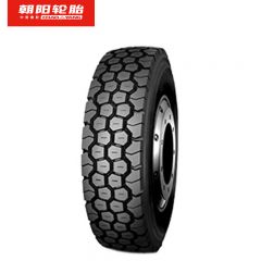 朝阳轮胎 装载机叉车轮胎 900R20 条