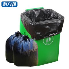 科力邦（Kelibang） KB1002 大号垃圾袋 商用物业环卫 加厚办公宾馆一次性塑料袋 90*100cm3.5丝 50只装