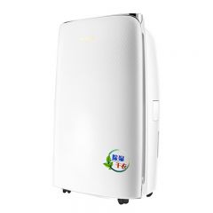 格力（GREE） 抽湿机/除湿机 别墅家用卧室办公室低噪干衣除湿器 20升/天 智能数控(DH20EF) 20L/天 20-40㎡