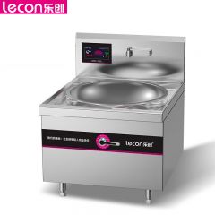 乐创（lecon） 商用单头大锅灶 锅径1000 30KW酒店饭堂企业电磁灶 LC-J-DG100D
