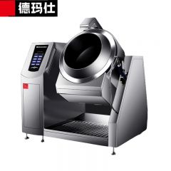 德玛仕（DEMASHI） DL-TGD36商用电磁炉大锅灶 食堂电磁灶大功率智能炒菜机 酒店学校厨房设备凹面大炒炉