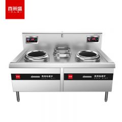 喜莱盛（XLS） XLS-XCL12SDDG2T商用电磁炉大功率电磁大锅灶12KW双头单尾小炒炉304不锈钢电磁灶工程款