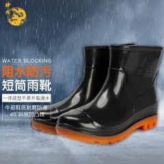 神龙 男士中短筒雨鞋雨靴胶鞋套鞋防水鞋 户外防水防滑耐磨劳保雨靴雨鞋防洪防汛 短筒雨靴39码