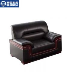 圣黎 办公沙发商务洽谈贵宾接待室会客沙发客厅皮艺沙发  单人位(西皮)