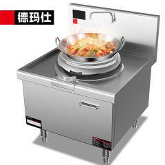 德玛仕（DEMASHI） HW-XC08C-00大功率商用电磁炉 电磁大锅灶 学校食堂酒店厨房设备（201材质）