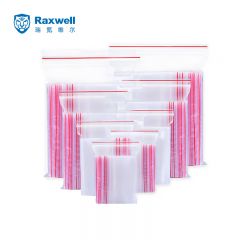 瑞氪维尔（Raxwell）PE骨袋双边20丝 加厚防水透明密封袋 0号40*60mm 500个/包 RHPB0052