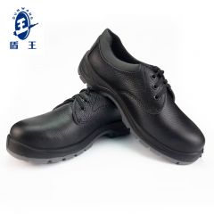 盾王   防砸防刺穿安全鞋防静电劳保鞋男女牛皮打孔透气舒适耐油防护鞋 钢头防砸 35