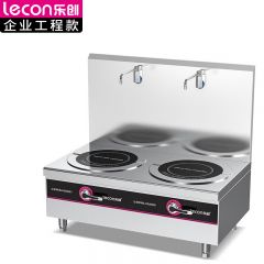乐创（lecon） 商用双头矮汤炉 12KW*2酒店饭堂企业电磁灶 LC-J-TLS12