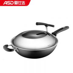 爱仕达（ASD） 炒锅三代不锈无涂层铸铁锅32cm平底炒菜锅具可立盖电磁炉通用送铲