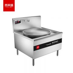 喜莱盛（XLS） XLS-DCL8GT商用电磁炉大功率电磁大锅灶0.8米单头大炒炉304不锈钢电磁灶台工程款