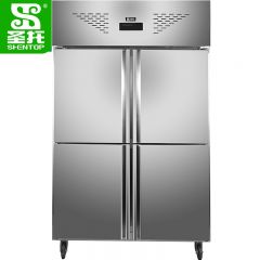 圣托（Shentop） 四门冷冻高身雪柜 冷冻食品展示柜 1000升饭店商用厨房冷柜 DHB03