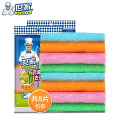 世家  厨房洗碗布独特纤维吸油一冲即净抹布清洁布 竹纤维抹布8片装【22x17cm】