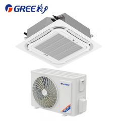 格力（GREE） 天井机变频冷暖二级能效3匹天花机吸顶机嵌入式空调 KFR-72TW/(72550)FNhCaf-B2