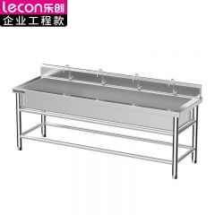 乐创（lecon） LC-J-APLPC2054商用联排水池201无磁不锈钢单槽2000*500*800mm带4个单冷水龙头