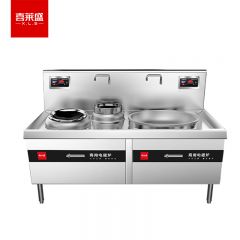 喜莱盛（XLS） XLS-DCL700GT商用电磁炉大功率电磁大锅灶单头单尾小炒连大炒炉304不锈钢厨房电磁灶工程款