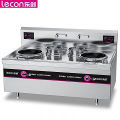 乐创（lecon） LC-J-XCS10S商用双头双尾小炒灶 10KW*2酒店饭堂企业电磁灶