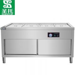 圣托（Shentop） 商用保温售饭台四格 不锈钢立式食堂快餐加热分餐台 多格电热汤池饭菜保温柜 STTA-FB15