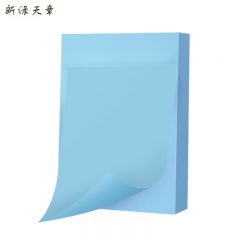 新绿天章  A380g双面平张蓝图纸CAD设计制图纸机械建筑设计土木工程专业绘图纸 500张/盒