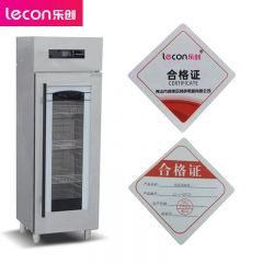 乐创（lecon） 商用消毒柜 酒店餐厅立式玻璃热风循环消毒碗柜 单门智能电脑款 LC-J-XZB336
