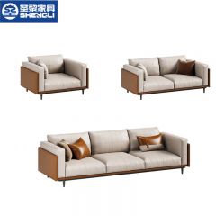 圣黎 办公沙发老板会客区洽谈茶几组合  3+2+1（西皮）