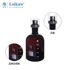 垒固 溶解氧瓶125ml（棕色双盖）B-000981