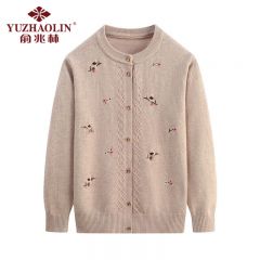 俞兆林 米驼色YT21ZC6中老年春季针织开衫 4XL