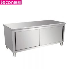 乐创（lecon) LC-J-BG01商用双拉门工作台 304型2.0*1.0米厨房操作台面不锈钢储物柜