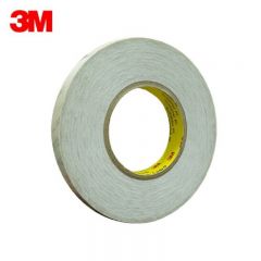 3M 9448A无纺布双面胶带绵纸胶带强力超薄无痕耐高温纸封箱固定30mm*50m