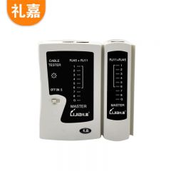 礼嘉（LIJIA） LJ-968 多功能网络电话测试仪 RJ45+RJ11电脑测线器 网络电缆测试仪 网线电话线电缆测试工具 带电池1个