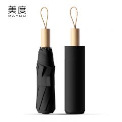 美度（MAYDU） M3050记忆贴片三折木柄雨伞加固双排伞骨抗风记忆贴片免折叠秒收伞夜幕黑