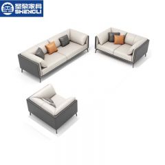 圣黎 办公沙发简约商务沙发轻奢办公室沙发  3+2+1（西皮）