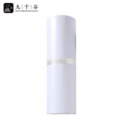 九千谷 物流打包袋塑料包装袋快件防水袋快递袋子白色40*60cm*100只