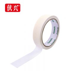 伏兴 美纹纸胶带1.8cm*20m 白色 20卷装