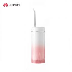 华为智选 LBE-0073A力博得冰立方冲牙器Pro 伸缩便携洗牙器水牙线冲洗器 预防牙结石 双水箱 冲牙器Pro 珊瑚粉
