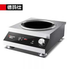 德玛仕（DEMASHI） IH-TC-3500D商用电磁炉大功率3500w电磁炉凹面电磁炉3500w大功率商业电池炉 商用电磁灶不锈钢